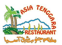 جنوب شرق اسيا logo