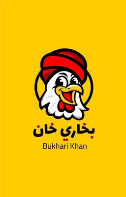 بخاري خان logo