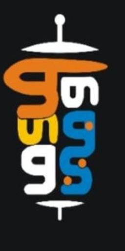 صوص و جبن logo