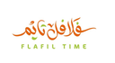 فلافل تايم logo image