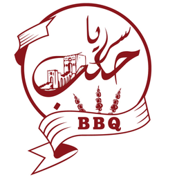 سرايا حلب logo