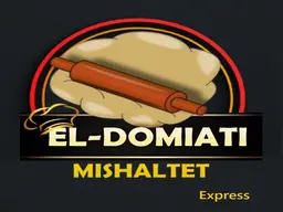 مشلتت وفطاير الصفا  logo