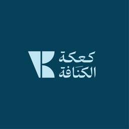 كعكة الكنافة logo