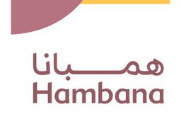همبانا logo