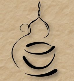 مهيلة الدانة logo