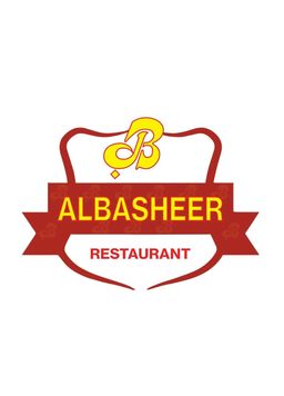 البشير logo
