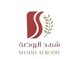 شهد الروضة logo