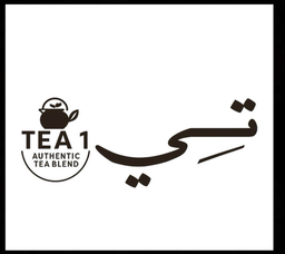 تِــي ون logo