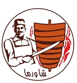 نجم السلطان logo
