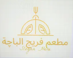 مطعم فريج الباجة logo