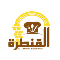القنطرة logo