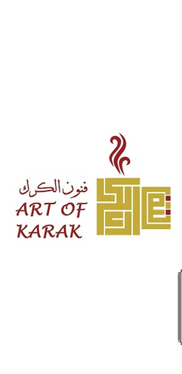 فنون الكرك  logo