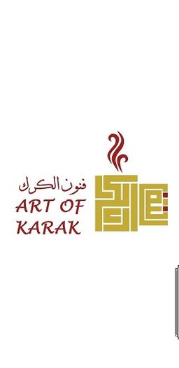 فنون الكرك  logo