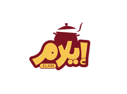 ايلام logo
