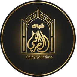 شباك الطرقي logo