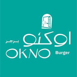 اوكنو برجر logo