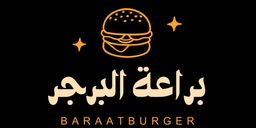 براعة البرجر logo