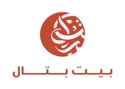 بيت بتال  logo