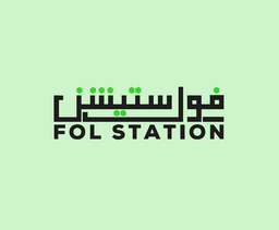 فول ستيشين logo