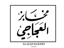 مخابز العجاجي logo