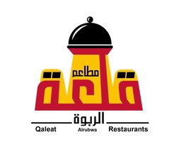 مطاعم قلعة الربوة  logo