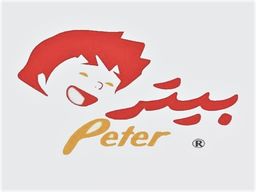 بيتر logo