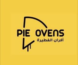 أفران الفطيرة  logo