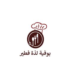 بوفيه لذة فطير logo