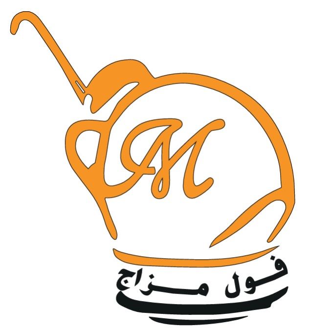 صورة فول مزاج
