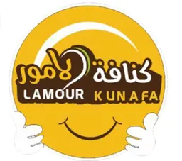 كنافة لامور logo