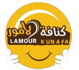 كنافة لامور logo