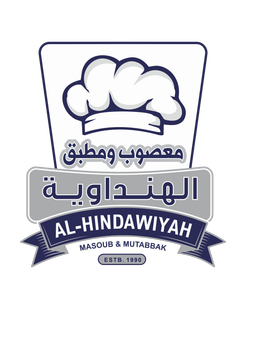 معصوب ومطبق الهنداوية logo