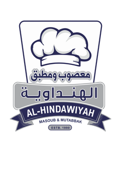معصوب ومطبق الهنداوية logo