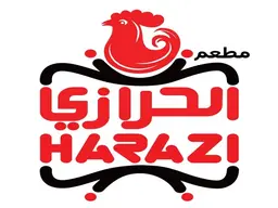 مطعم الحرازي logo