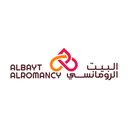 البيت الرومانسي logo image