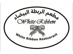 مطعم الربطة البيضاء logo