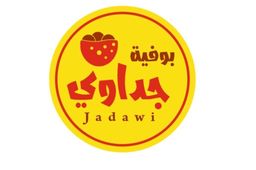 بوفية جداوي  logo