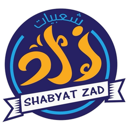 شعبيات زاد logo