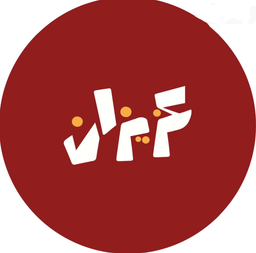 عزيزان logo