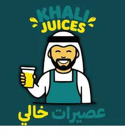 عصيرات خالي logo
