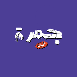جمرة عزيز logo