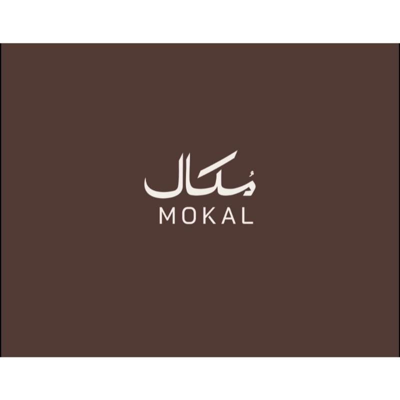 صورة مكال