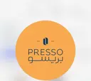 بريسو logo image
