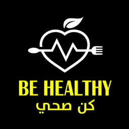 كن صحي logo