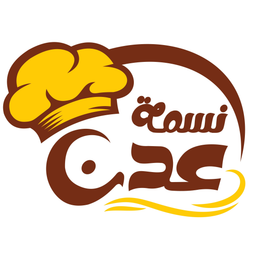 نسمة عدن logo