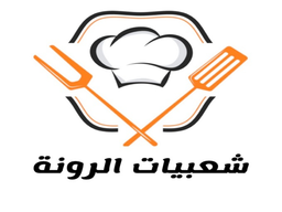 شعبيات الرونة logo