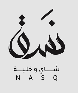 خلية نسق logo