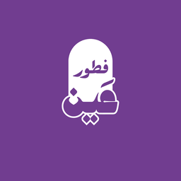 فطور عين  logo