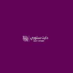 دايت ستوري logo
