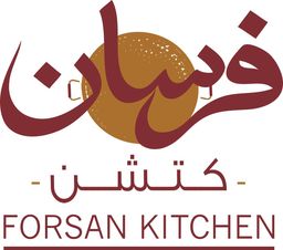 فرسان كيتشن logo